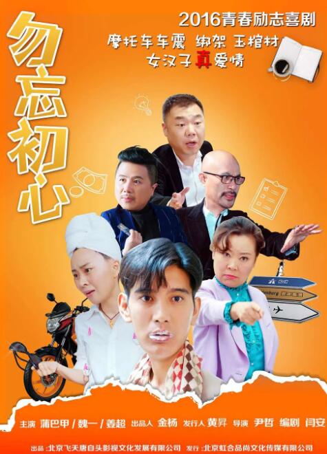 免费视频成人